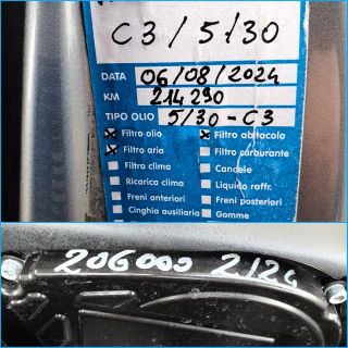 Opel Insignia 2.0 CDTI/Автоматик/NAVI/* COSMO*