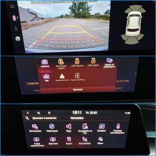 Kia Niro Hybrid 1.6i HEV Full Hybrid/Connect