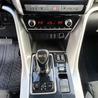 Mitsubishi Eclipse Cross 2.4Hybrid Plug-in 4WD