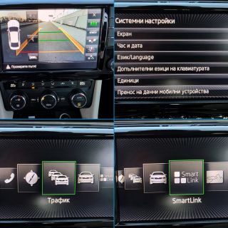 Skoda Superb/4x4/190/L&K