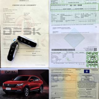 Dong Feng Fengon 5 Coupe, 1.5LPG / Automatic
