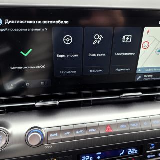 Hyundai Kona II 2024/ 1.6GDI Full Hybrid / X-Line